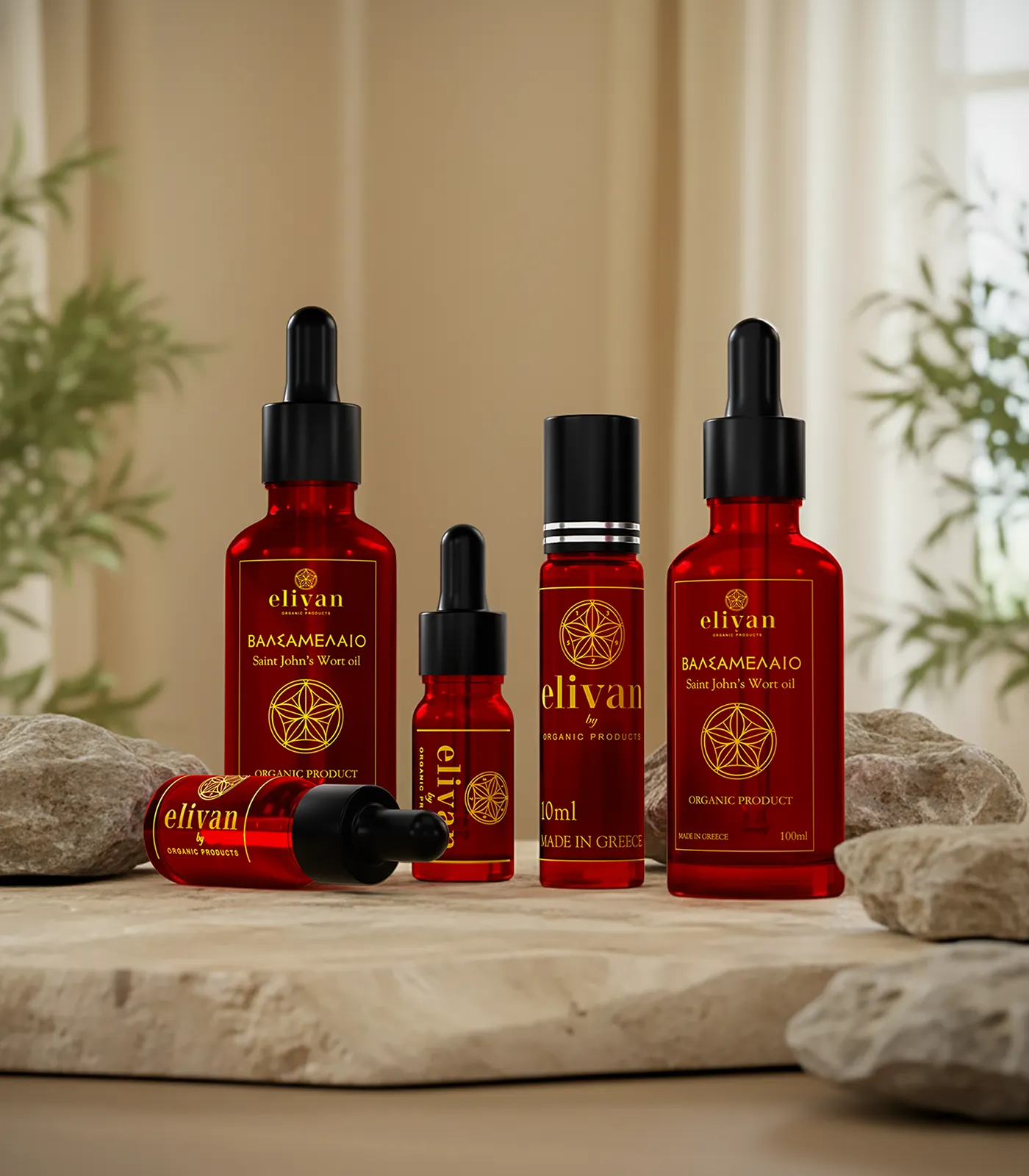 Βαλσαμέλαια